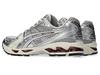 1203A740-751 Asics Gel-Kayano 14 "Слоновая кость/Кремовый" (Мужской)