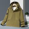New Couple Jacket Men's and Women's Same Casual Jacket Outdoor Spring and Autumn