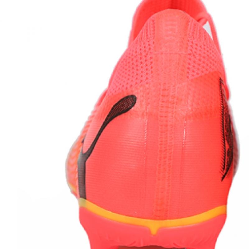 Puma Будущее 7 Матч Fg Ag