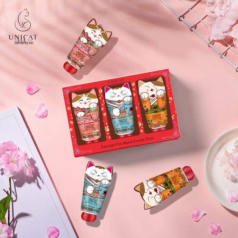 UNI CAT Scented Hand Cream Gift Set