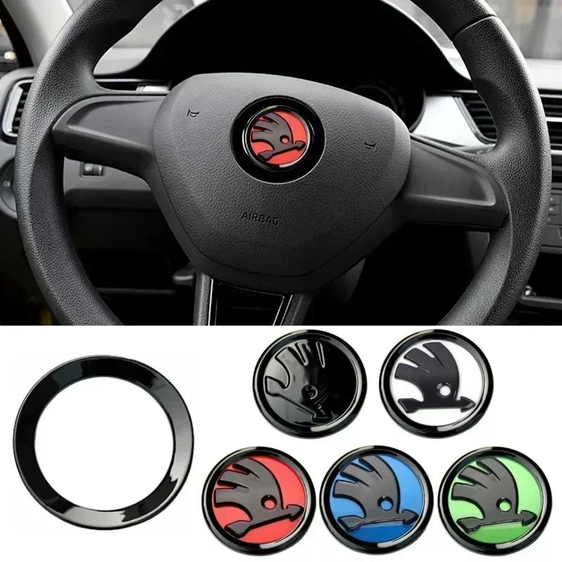 BATP9 for Skoda 46MM Car Steering Wheel Logo Emblem Sticker Rapid Octavia Fabia Laura Superb VRS Yeti Kodiaq Karoq KAMIQ Scala Citigo