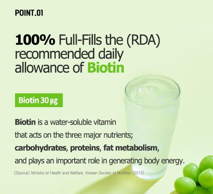 [BBLAB] Low Molecular Collagen Biotin Plus 2g*30ea [BBLAB] Low Molecular Collagen Biotin Plus 2g*30ea