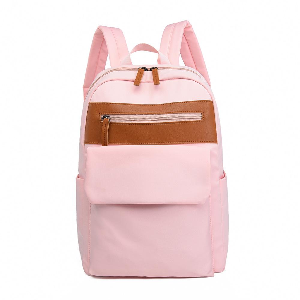 Fashionable Women's Backpack Outdoor Commuting Leisure Bag
