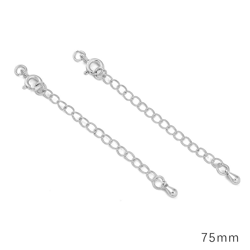 Copper Clad Iron Round Buckle Tail Chain For DIY Jewelry Making Craft Accessories