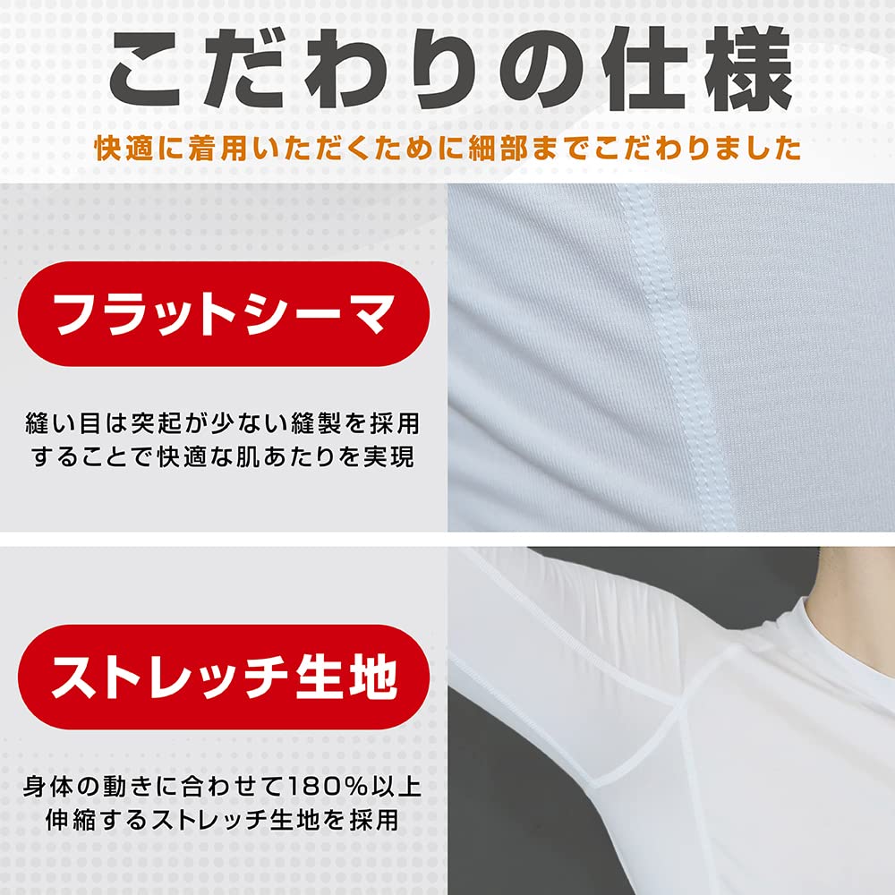 GLONG Компрессионная майка для тренировок, антибактериальная и с защитой от УФ-лучей, размер L, мужская, для ношения, влагоотводящая, быстросохнущая, устойчивая к запаху, защита, темно-синяя,