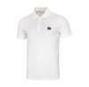 Поло PITBULL Jersey Small Logo