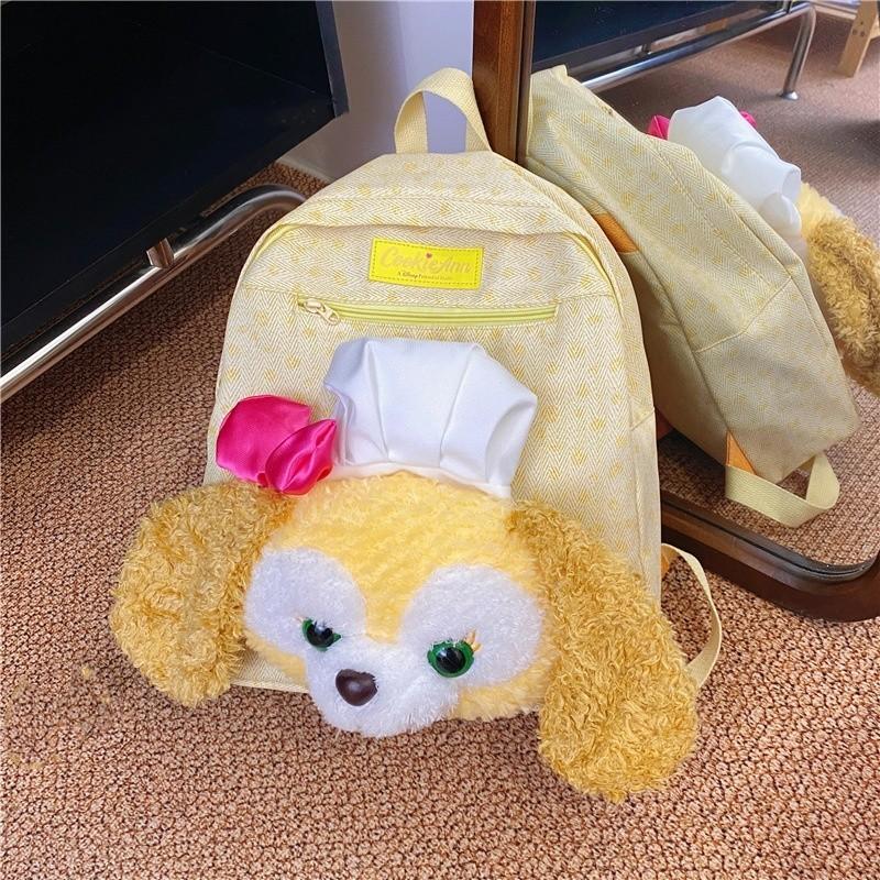 Cute Cartoon Student Backpack Large Capacity Yellow Color Street Style Butterfly Element