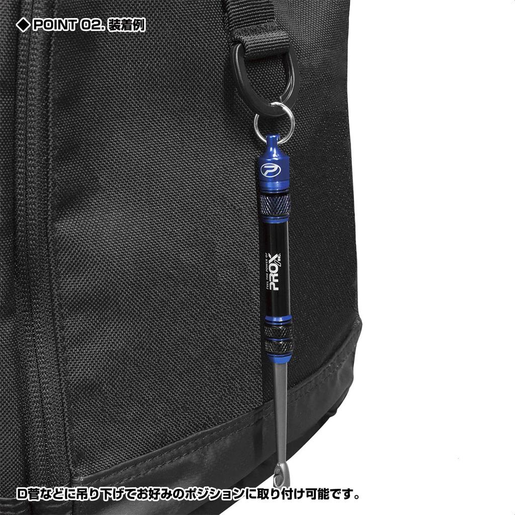 Prox Экстрактор крючков MG PX886MGLB L/Синий