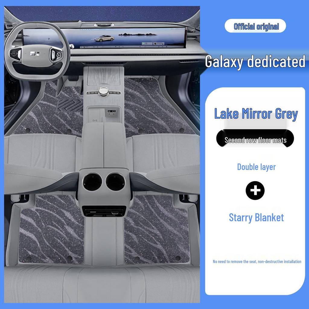 Экологичные кожаные напольные коврики для Geely Galaxy E8 – Полная защита салона