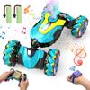 DEERC RC Car for Kids, Off-Road Stunt Car, Remote Control Toy, 4-Wheel Drive, Two Control Methods, Programmable, 80 Minutes of Operation Time,