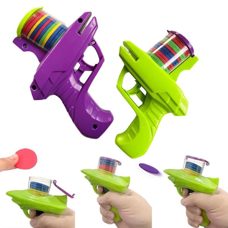 Non-Toxic Children'S Toy Guns Gravity 1911 Eva Launcher Gun Toy Fidget Toy For Kids Adults Stress Relief Toys Children Decompression Gifts