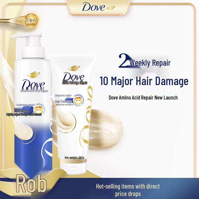 Dove Intensive Repair Shampoo & Conditioner Set