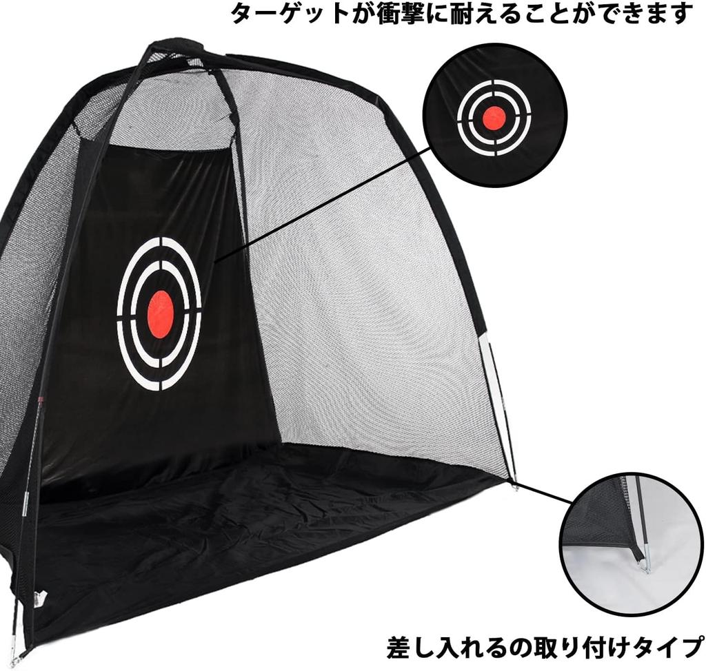 PGL Golf Гольф Тренировочный мяч для гольфа для домашнего хранения Сумка Easy xx 1M Сетка, Сетка, Защита, Небьющийся, Практика, В комплекте, Установка, Складной,