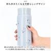 Mirimiri Stainless Steel Bottle Rabbit