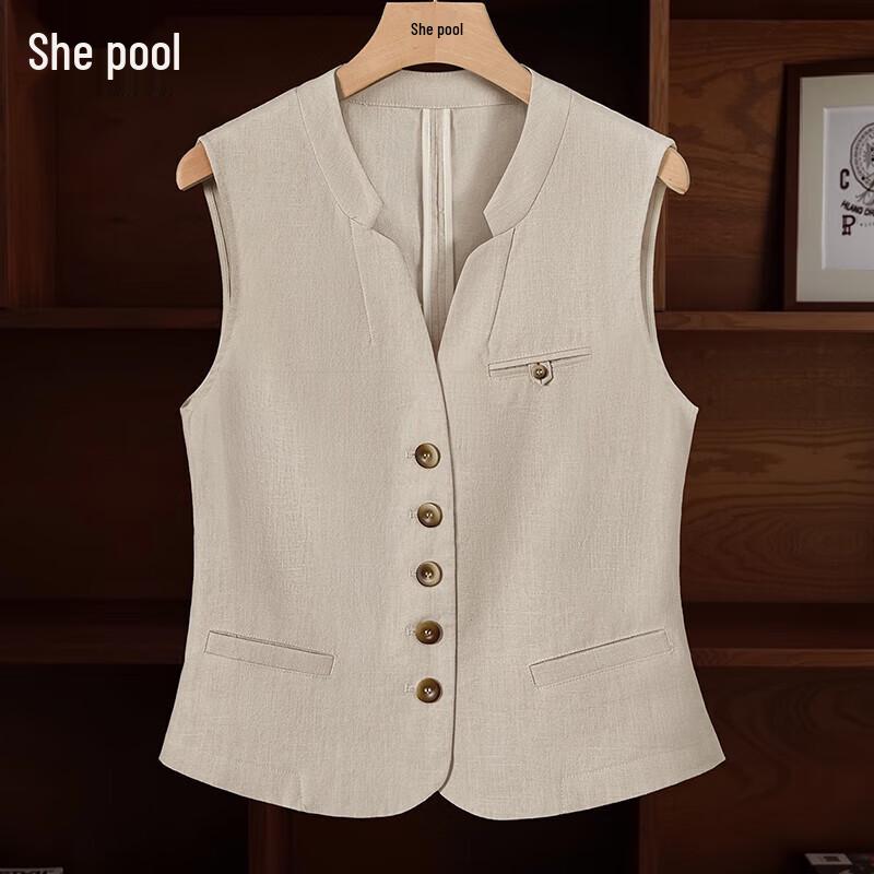 Женский жилет от костюма с V-образным вырезом на одной пуговице