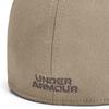 Under Armour Кепки унисекс коричневые 1376700-203