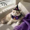Cat Pumpkin Outfit 1 Set Halloween Costume, Wizard Hat And Lace Bandana, Ruffled Bib Pet Photo Prop with Bow Bell, Holiday Party for Small Dogs, Cats
