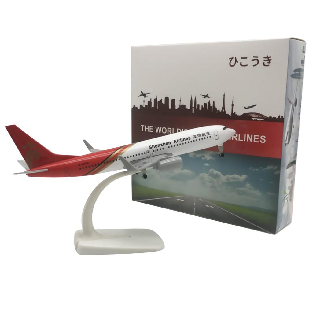 1:350 Scale Alloy Shenzhen Airlines B737 Model Alloy Civil Airplane Craft Miniature Aviation Model Toys for Girls and Boys