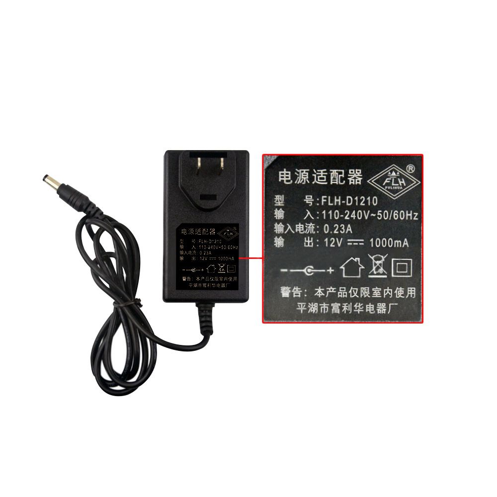 Электрические игрушки для мотоцикла 12 В 1000 мА 6 В 500 мА FLH-D1210 FLH-D0605 Адаптер питания Зарядное устройство для коляски