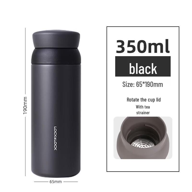 LOCK&LOCK LHC4211 Portable Vacuum Insulated Mug