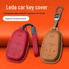 Настоящая кожаная ключница Nio LeDao L90 для L60 - Аксессуар для пульта дистанционного управления автомобилем с корпусом на пряжке