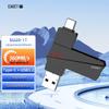 EAGET Портативный SSD SU20 Type-C USB 3.2 Gen2