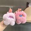 Брелок для ключей в виде мороженого с подвесками из мультфильма, плюшевый шарик, имитация меха кролика, брелок для детей