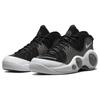 Nike Air Zoom Flight 95 Og 'Black Metallic' 2022 Sneakers Casual DM0523-001