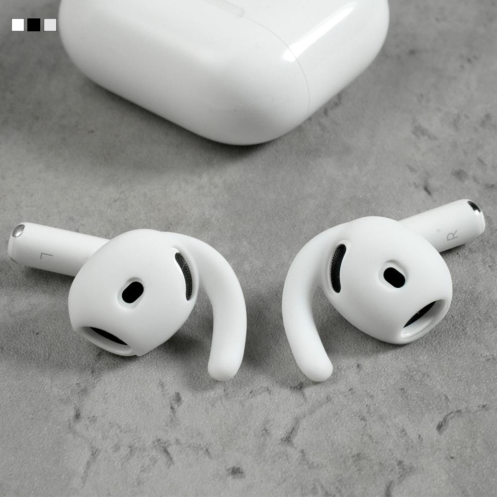 2 шт. Силиконовые амбушюры для Apple Airpods 4 True Wireless Наушников-вкладышей Наконечники для Airpods 4 TWS Наушники с заушинами Наконечники Анти-выпадающие Крючки