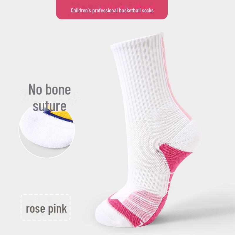 Спортивные носки для детей ZYZ - махровая подошва для тенниса, бадминтона, бега и баскетбола - дышащие, для мужчин и женщин на открытом воздухе