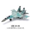 Креативная Военная Серия Строительные Блоки Многоцелевой Истребитель F22 Основной Боевой Танк M1A2 Модель Вертолета Игрушки Для Мальчика Рождественский Подарок