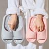Cool Slippers Women's Summer Home Indoor Bath Non-slip Couple Outdoor Wear Household Slippers Men