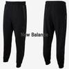 New Balance Брюки-джоггеры Uni Cushion Tening Nbmlc41313 La