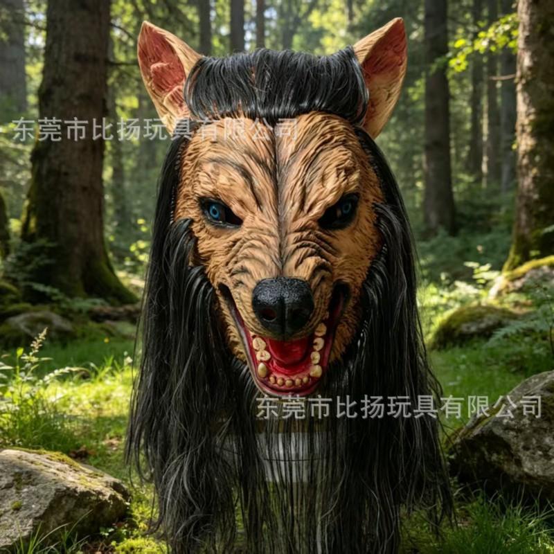 Wolf Latex Mask Long Hair Halloween Cosplay Costume Party Prop