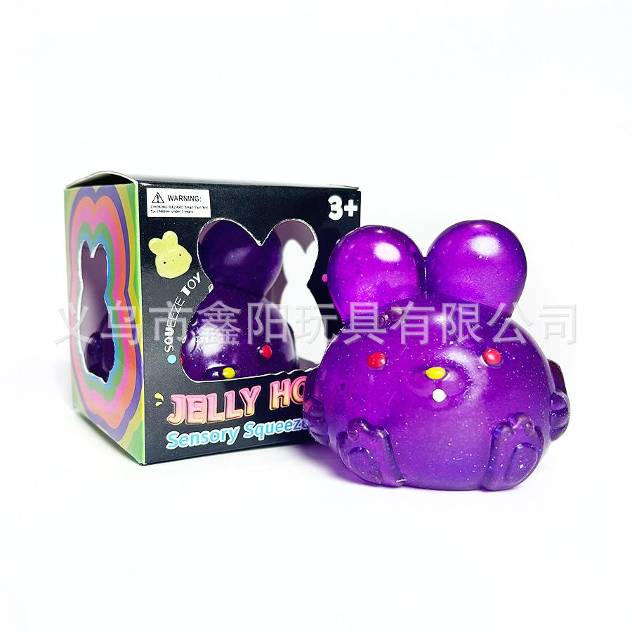 Dream Water Drop Maltose Pinch Music Dream Squishies Decompression Toy