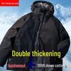 Мужская зимняя водонепроницаемая ветрозащитная утепленная куртка на меху для тепла и активного отдыха
