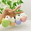 Poached Egg Dog Animal Themed Plush Keychain For Kids Gifts And Accessories