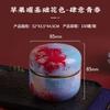 Портативная жестяная банка, Круглая маленькая чайная банка, Банка для хранения