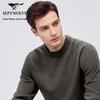 SEPTWOLVES Men's Autumn/Winter Wool Blend Pullover Sweater