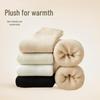 Terry Women’s Plush Thickened Mid-Tube Socks for Autumn & Winter
