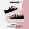 Global Platform Canvas Shoes Women's ZHQ-HY2173 New Autumn Shoes Versatile Niche Casual Board Shoes Popular