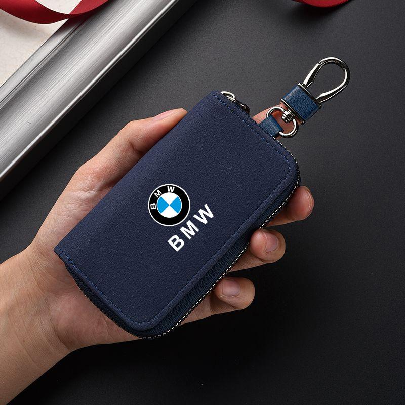 For BMW F10 F30 E39 X1 X2 X3 X4 X5 X6 Blocking Motorcycle Key Signal Blocker Pouch Multi-Color Anti-Theft Zipper Key Storage Bag