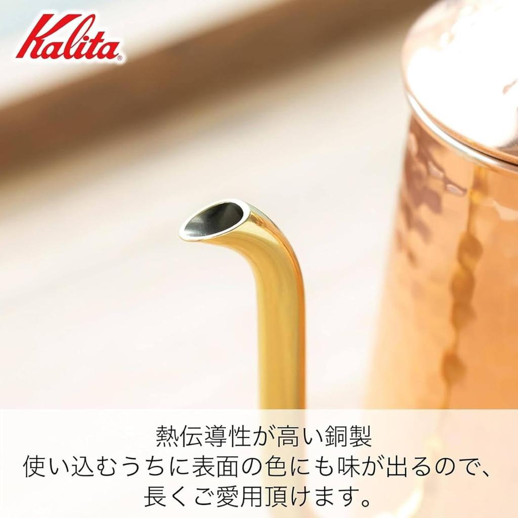 Kalita Медный Кофе Узкий Прямой Нагрев Сделано в Cu Чайник Капельный Капельный Кофе Кофе На Улицу Горшок, 600 мл, Носик, Совместимый, Япония, 600, Горшок, Чайник,