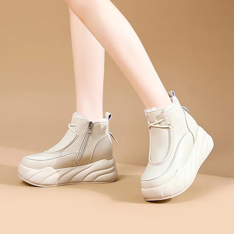 Женские осенне-зимние спортивные ботинки с высоким верхом, женские массивные кроссовки на платформе, модные женские ботильоны из кожи на шнуровке
