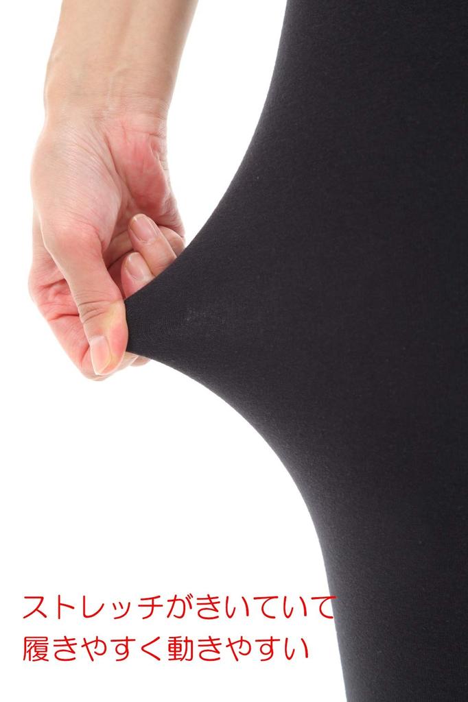 Fact factory Укороченные хлопковые женские леггинсы, смесь, Сделано в Японии, (Размеры 3L-4L, Черный)