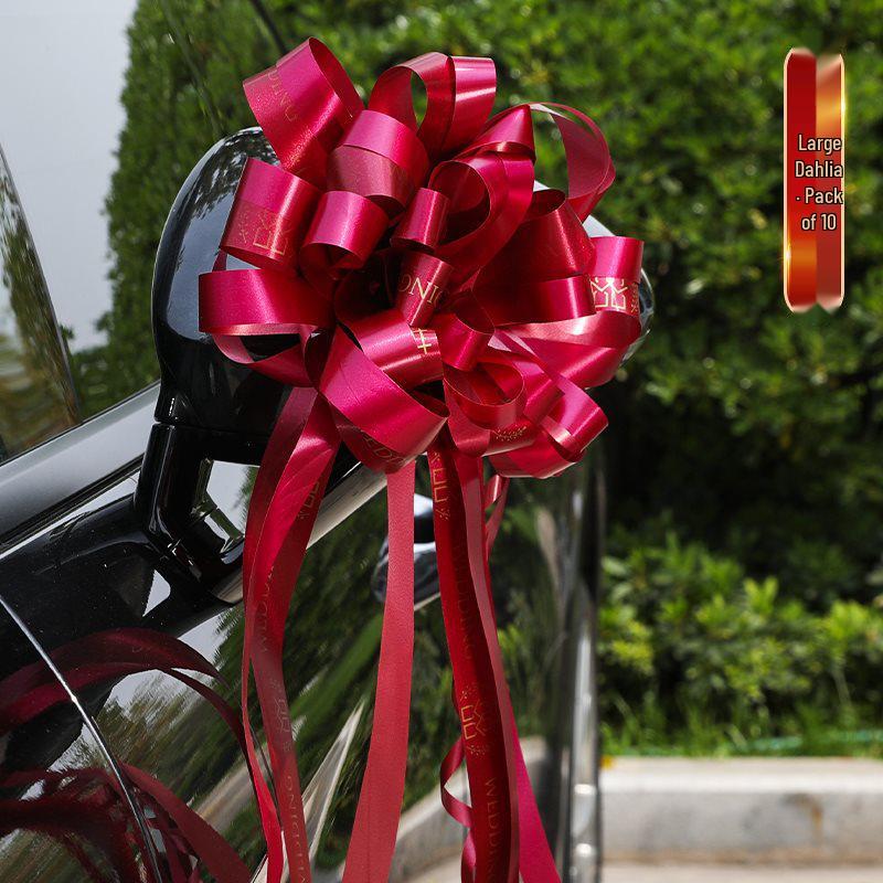 Набор для украшения свадебного автомобиля и комнаты с лентами и бабочками