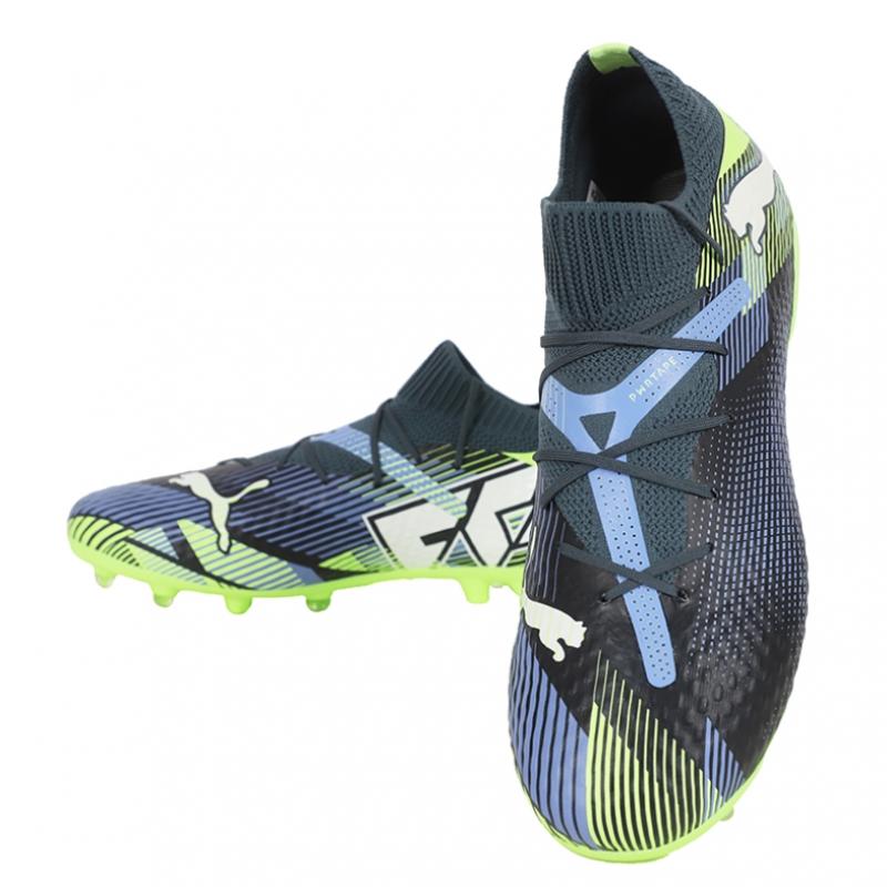 Puma Future 7 Pro Mg