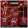 TAKARA TOMY TOYRISE Фигурка Dragon Kaiser T-SPARK