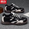 Мужские повседневные кроссовки Warrior German Trainer