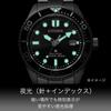 Мужские часы CITIZEN PROMASTER MARINE Eco-Drive для дайвинга, 200 м, черные, люминесцентные стрелки и индексы, безель, завинчивающаяся заводная головка BN0261-51E